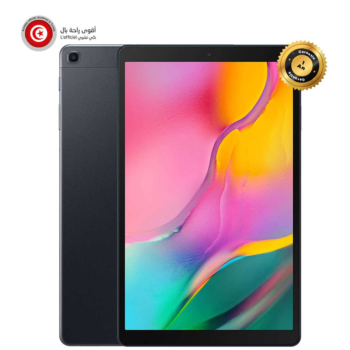 Tablette Samsung Galaxy tab A - 8'' 32Gb 2GB image 0