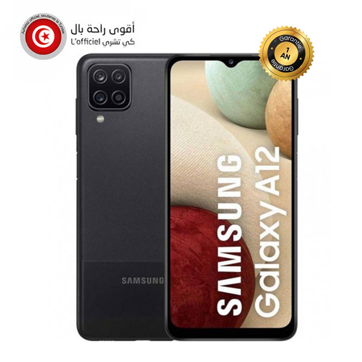 smartphone-samsung-galaxy-a12-64gb-4gb-prix-tunisie-price-tn