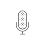 Microphone