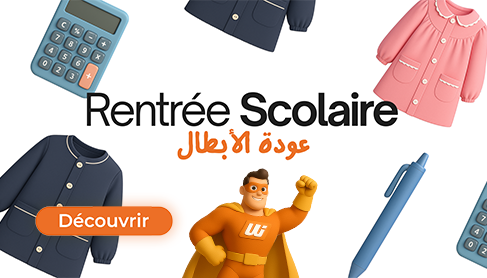 Rentrée Scolaire